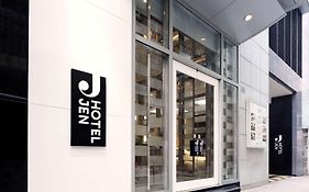 Jen Hotel Hong Kong